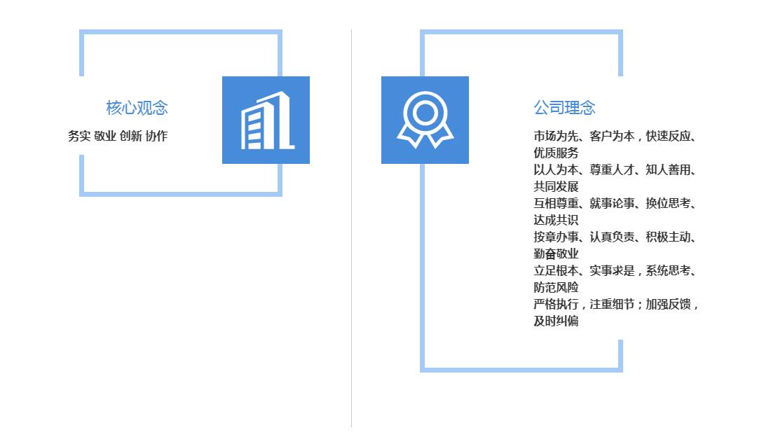 QQ؈D20190524144328.jpg